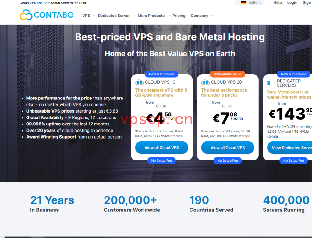 contabo：德国高配裸金属服务器仅需€320.23/月，AMD EPYC 9355P/128G内存/2x1TB NVMe/1Gbps@32T流量