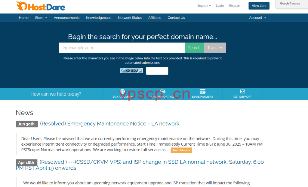 hostdare：高性能AMD EPYC平台+三网纯高端网络(cn2/cuii/cmin2VPS仅需$25/年