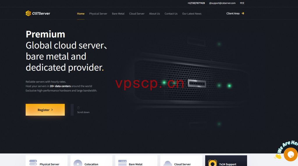 cstserver：香港E5裸机仅9.8/月起！洛杉矶中国优化E3物理机低至28/月！