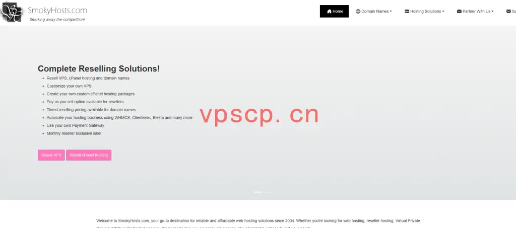 smokyhosts：美国VPS低至$12.95/年，可选洛杉矶和纽约机房，PayPal付款