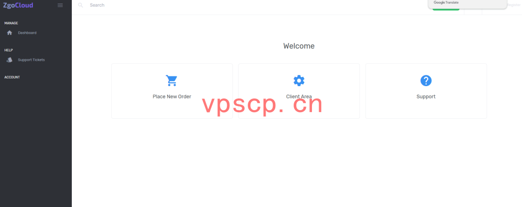 zgovps:高速香港VPS(三网优化)仅需$3.75/月-1G内存/1核(AMD)/10gNVMe/500g流量/100M带宽