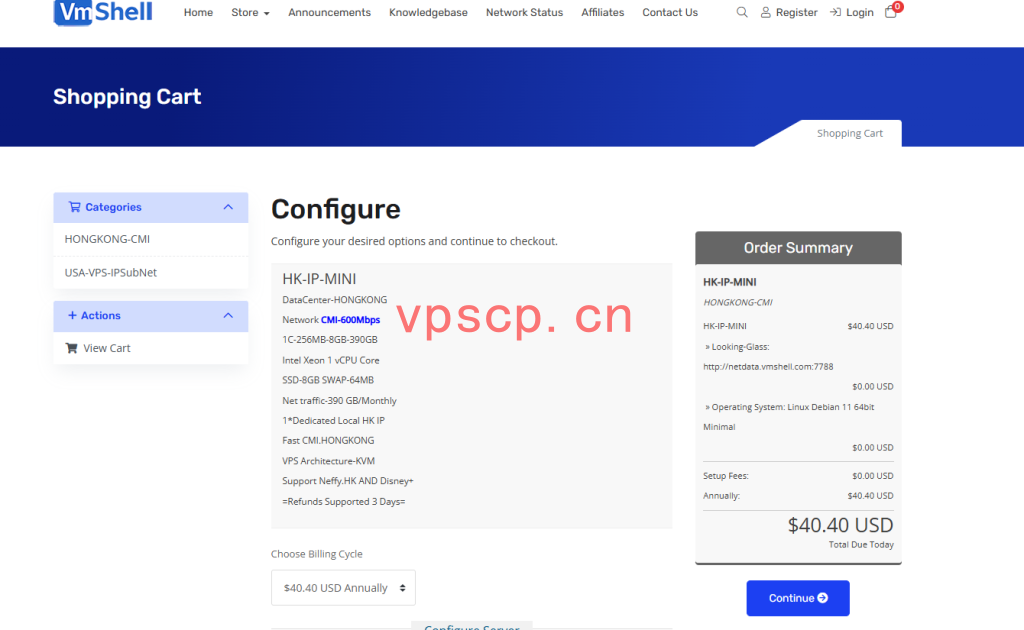 Vmshell:香港CMI仅需$40.4/年/256MB内存/8GB SSD空间/390GB流量/600Mbps端口/KVM