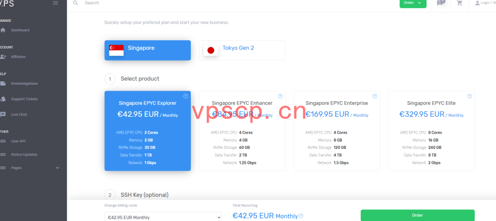 V.PS:境外VPS仅需€42.95/月/2核/2GB内存/30GB NVMe空间/1TB流量/1Gbps端口/KVM/新加坡CN2 GIA/日本CN2 GIA