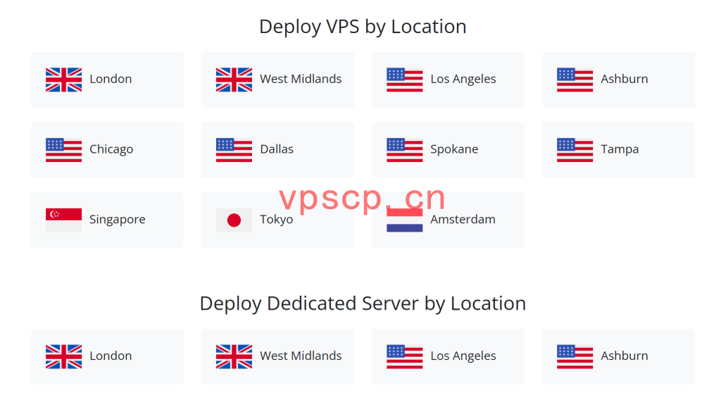 Kuroit：英国VPS65折优惠仅需£1.95 GBP/月，1核/1G内存/15G SSD/10G带宽@1T流量