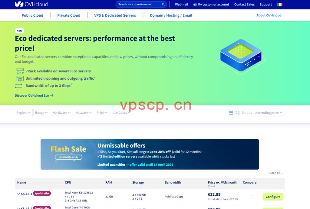 OVHcloud:欧洲VPS仅需€12.99/月/E3-1245v5/32GB内存/960GB SSD硬盘/不限流量/1Gbps带宽/法国/加拿大