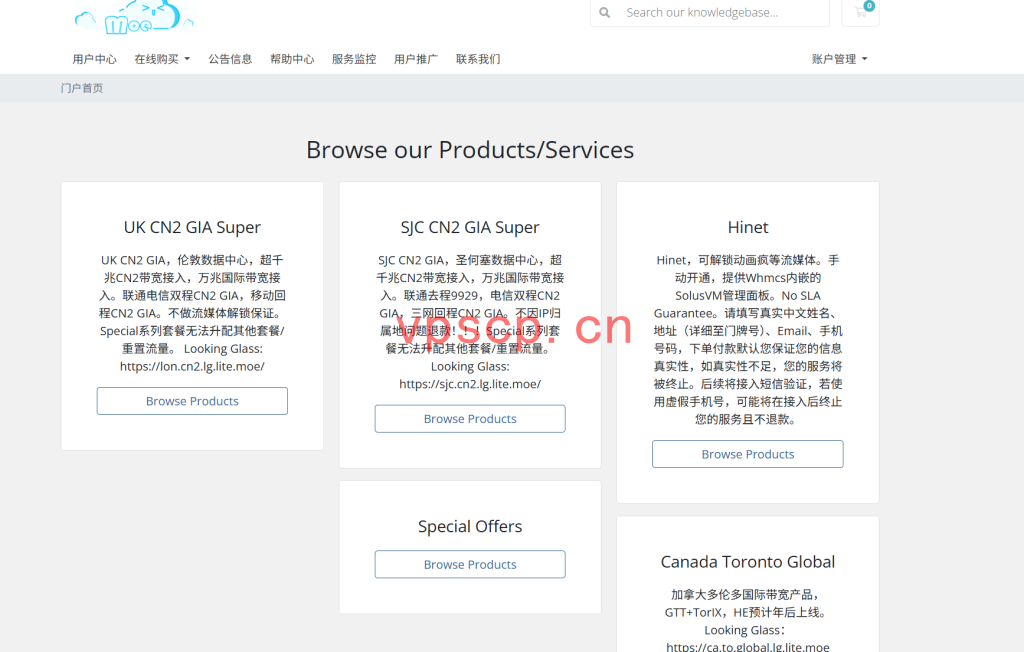MoeCloud:圣何塞CN2 GIA/英国CN2 GIA VPS仅需299元/年,1核1G/10G SSD/1000M带宽@1TB流量