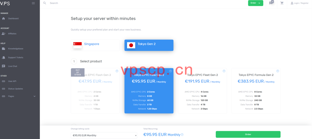 V.PS:日本vps仅需€47.95/月/2核/4GB内存/30GB NVMe空间/1TB流量/1Gbps-2Gbps端口/KVM/日本CN2 GIA/9929/CMIN2