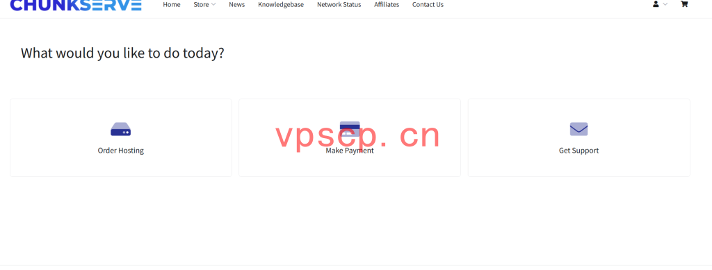 Chunkserve：荷兰VPS仅需€3.99/月/2核/2GB内存/40 GB NVME+ 2TB空间/不限流量/10Gbps端口/KVM