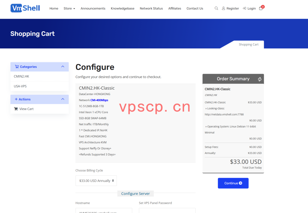 Vmshell：香港vps仅需$33/年/512MB内存/8GB SSD空间/1TB流量/400Mbps-750Mbps端口/KVM/香港CMIN2