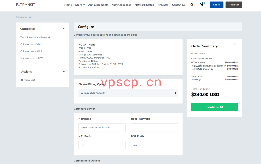 FxTransit：香港vps仅需$240/年/1GB内存/20GB SSD硬盘/1TB流量/500Mbps端口/KVM/香港CN2/CUG/CMI