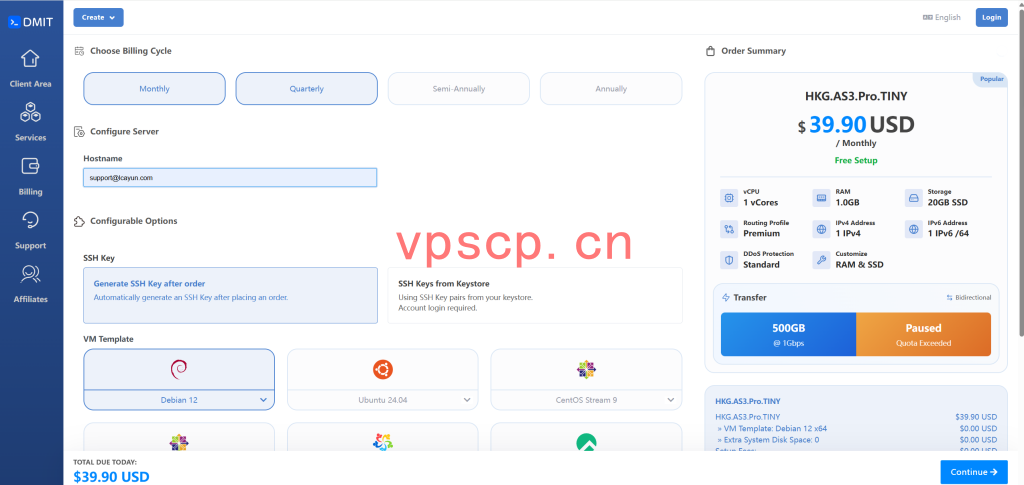 DMIT：香港vps仅需$39.9/月/1GB内存/20GB SSD空间/500GB流量/1Gbps端口/KVM/香港CN2 GIA