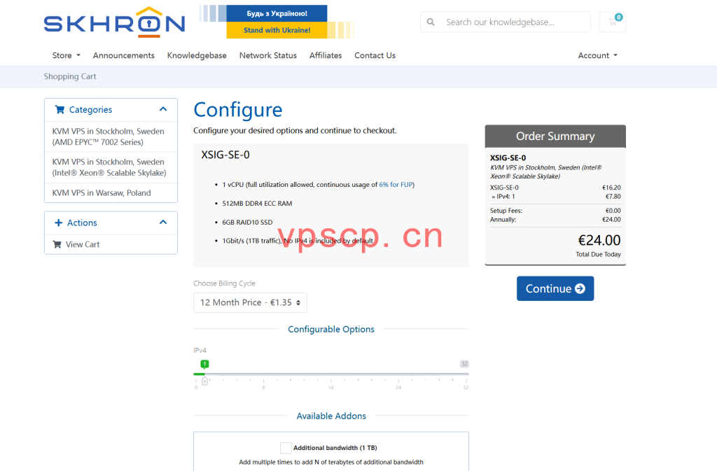 Skhron：瑞典VPS仅需€8.52/年/512MB内存/6GB SSD空间/1TB流量/1Gbps端口/KVM/瑞典，仅IPv6，可选IPv4