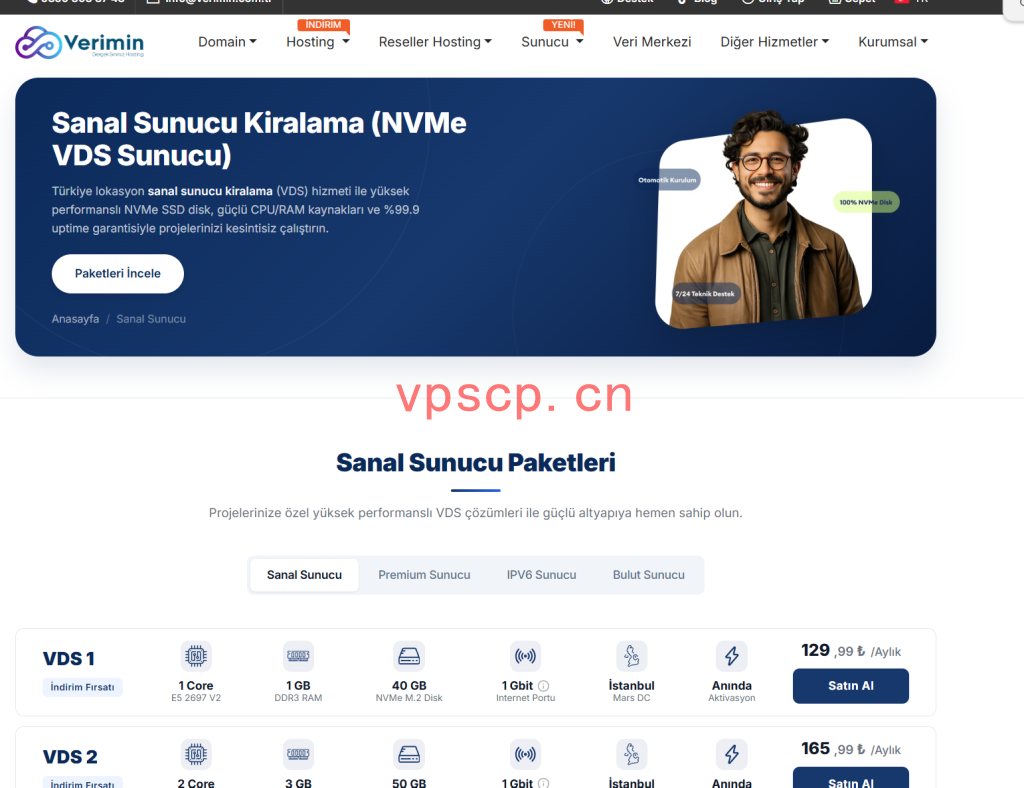 Verimin：土耳其vps仅需$2.79/月/1GB内存/40GB NVMe空间/10TB流量/1Gbps端口/VMware