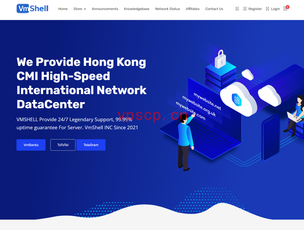 Vmshell：香港vps仅需$48/年/512MB内存/8GB SSD空间/1TB流量/400Mbps-750Mbps端口/KVM/香港CMIN2