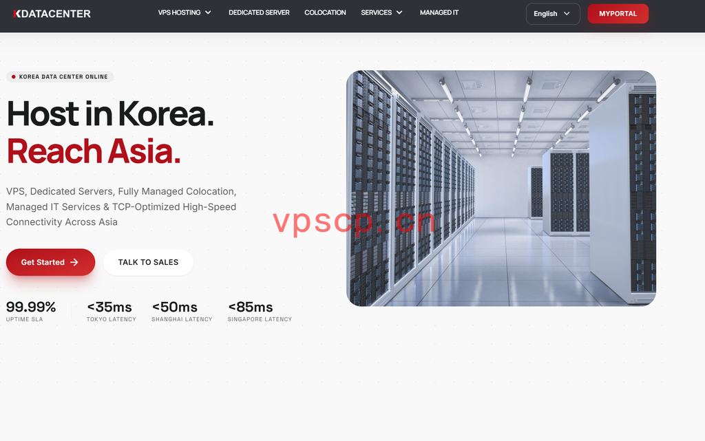 KDataCenter韩国VPS新品：1核1G 10美元/月，SK原生IP+1Gbps