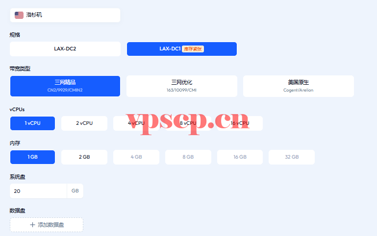 dd591d0cb660778469cf312f643fe97d_image-16.png