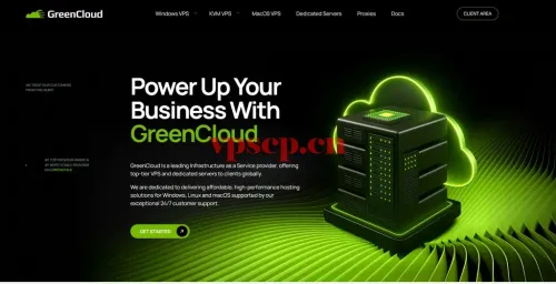 GreenCloud日本存储VPS优惠：500GB年付25美元起，SoftBank与IIJ可选